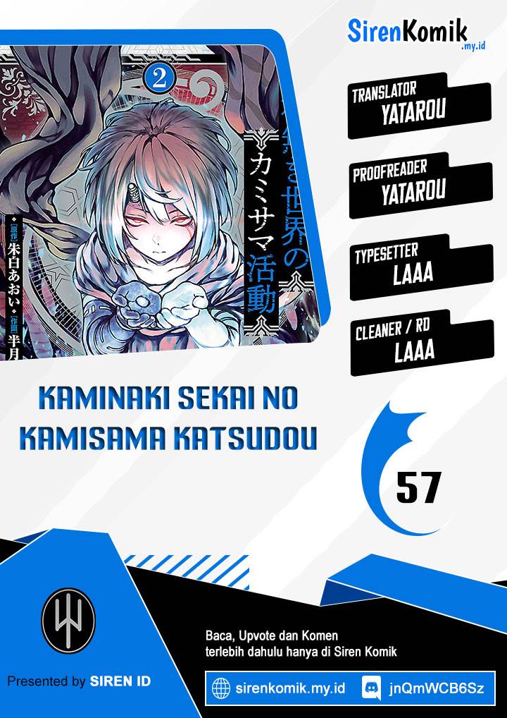 kaminaki-sekai-no-kamisama-katsudou - Chapter: 57