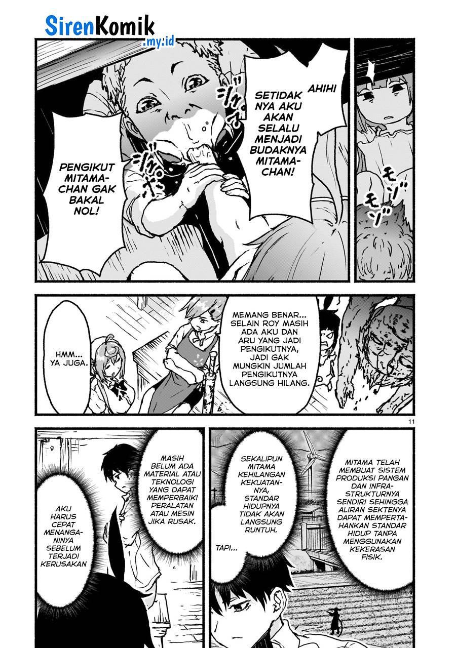 kaminaki-sekai-no-kamisama-katsudou - Chapter: 57