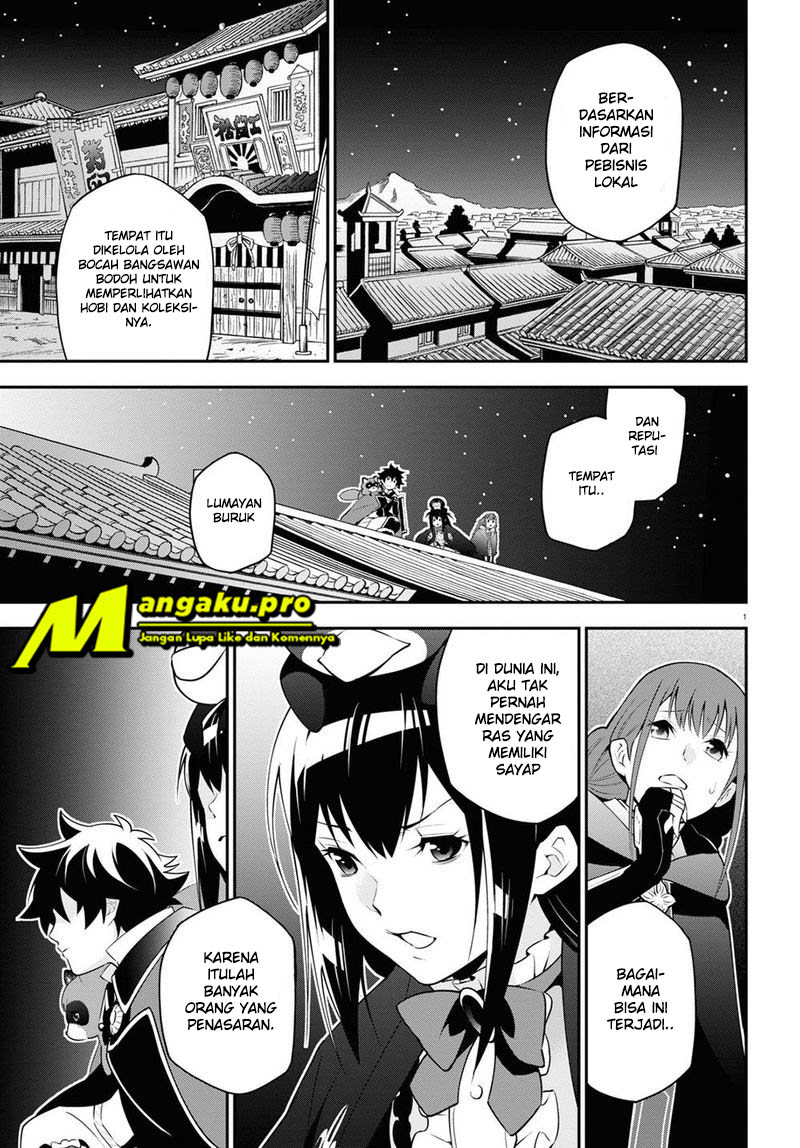 tate-no-yuusha-no-nariagari - Chapter: 71.1