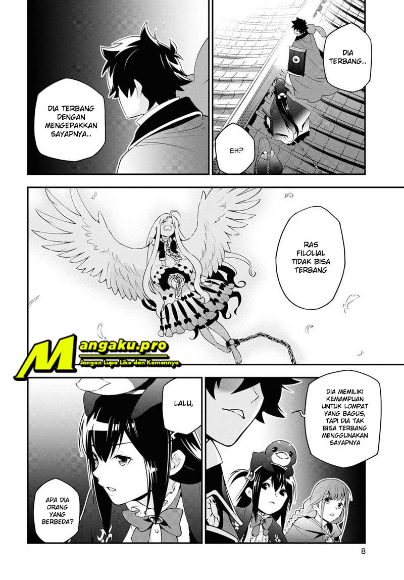 tate-no-yuusha-no-nariagari - Chapter: 71.1