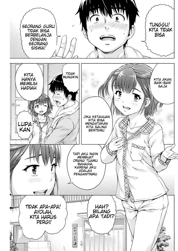 ore-wa-lolicon-ja-nai - Chapter: 8