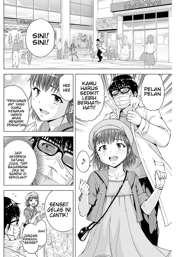 ore-wa-lolicon-ja-nai - Chapter: 8