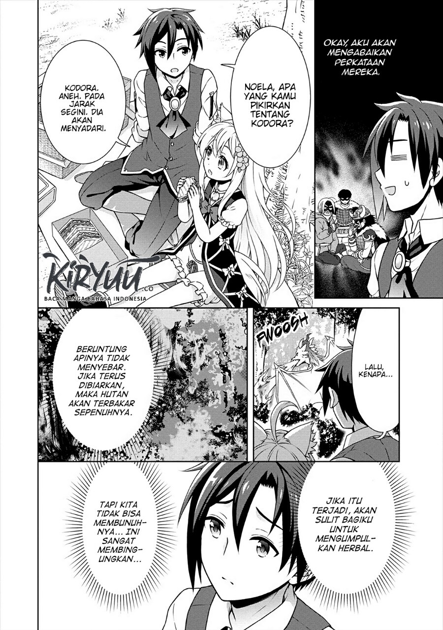 cheat-kusushi-no-slow-life-isekai-ni-tsukurou-drugstore - Chapter: 17