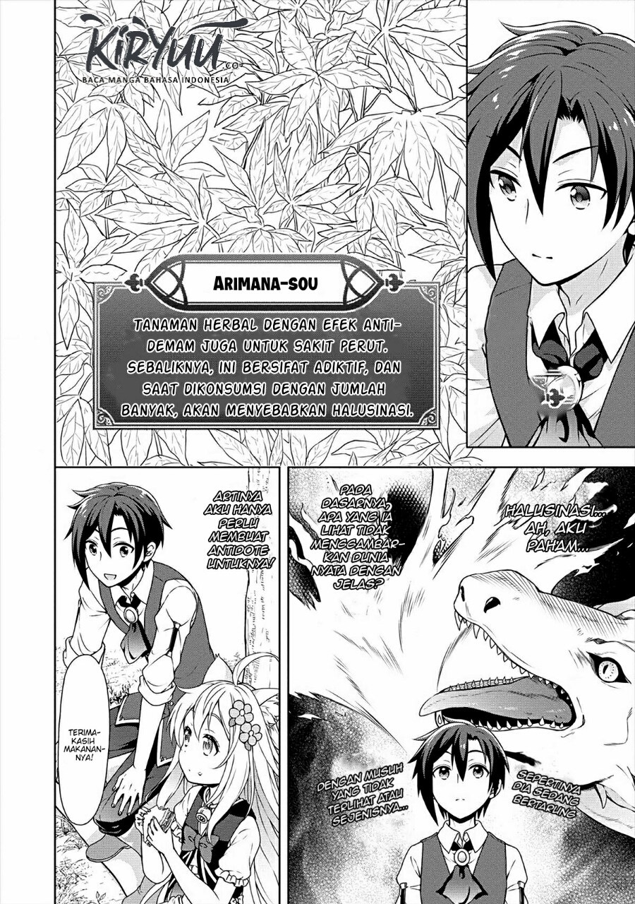 cheat-kusushi-no-slow-life-isekai-ni-tsukurou-drugstore - Chapter: 17