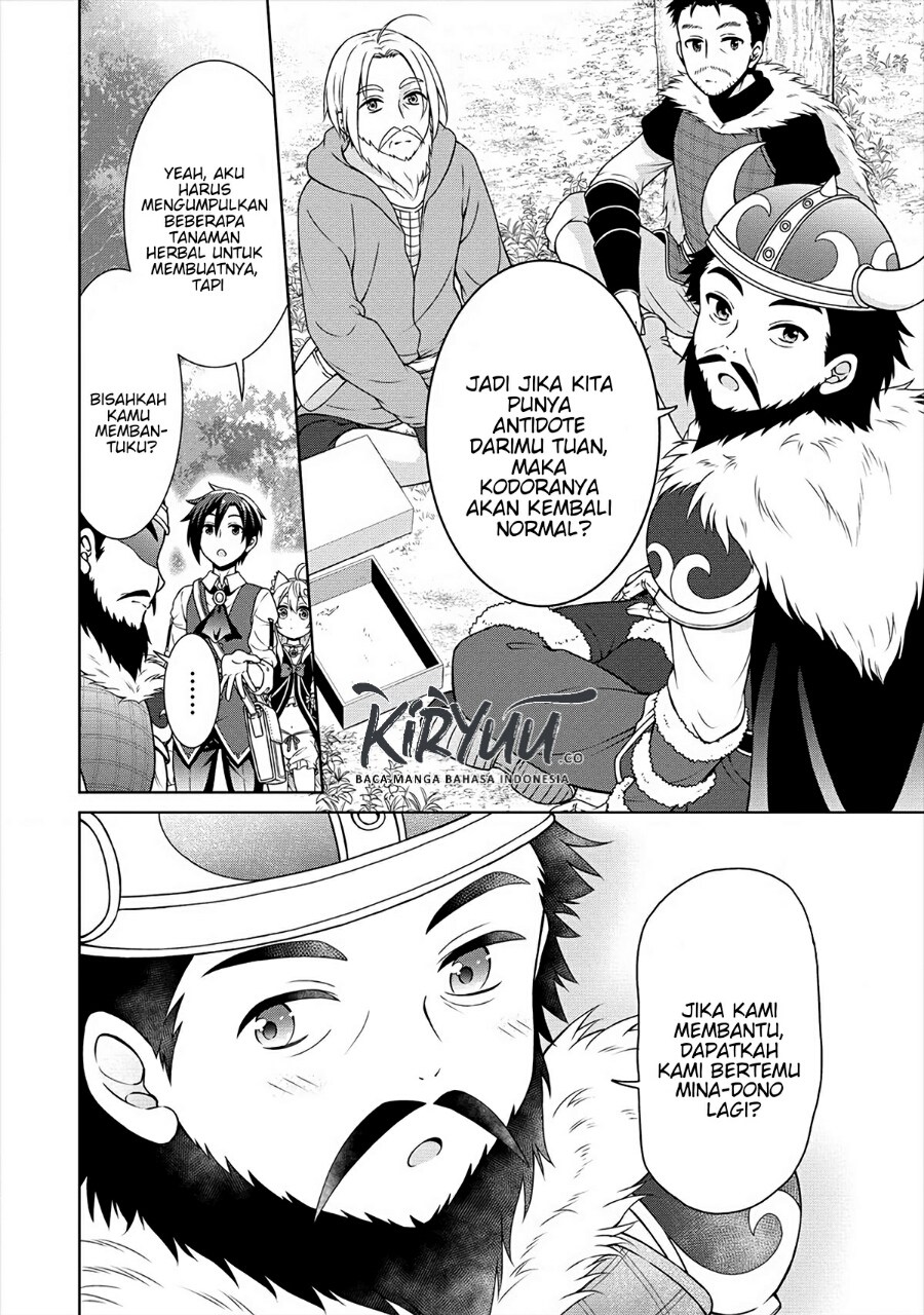 cheat-kusushi-no-slow-life-isekai-ni-tsukurou-drugstore - Chapter: 17