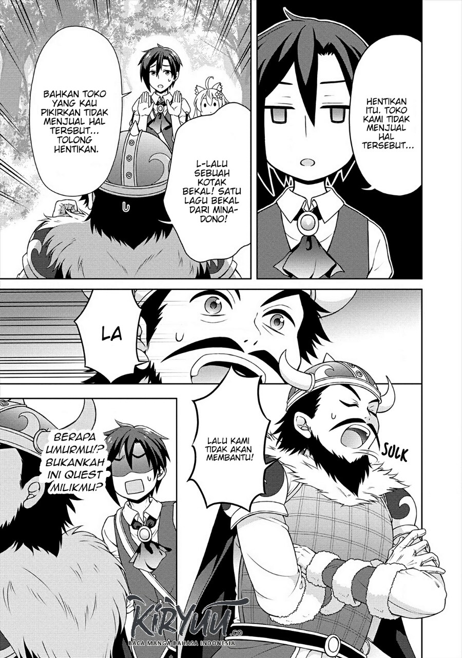 cheat-kusushi-no-slow-life-isekai-ni-tsukurou-drugstore - Chapter: 17