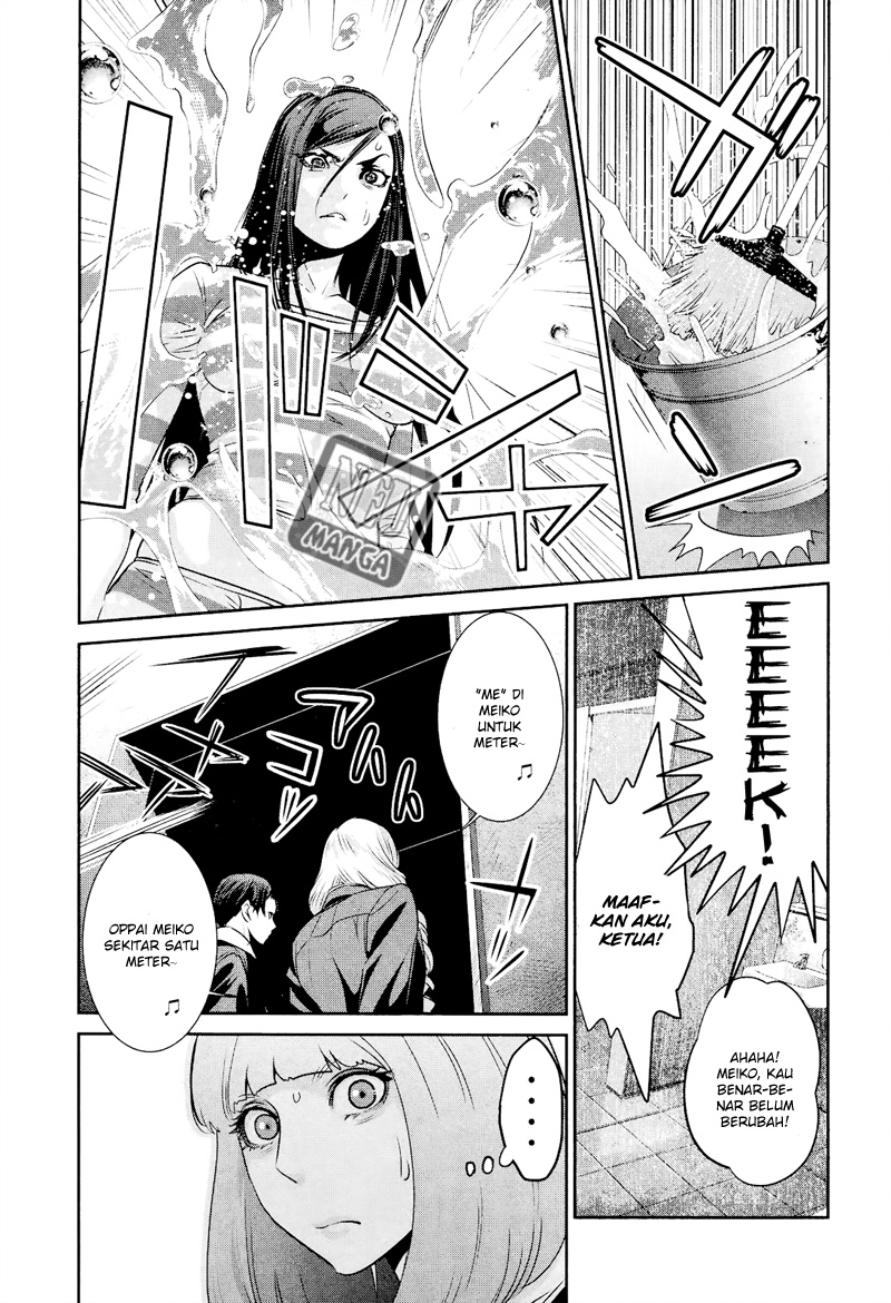 prison-school - Chapter: 91