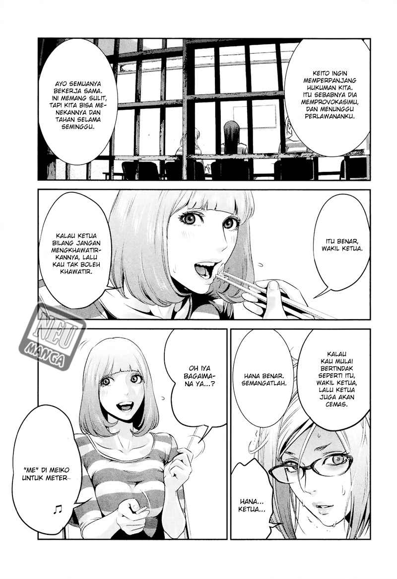 prison-school - Chapter: 91