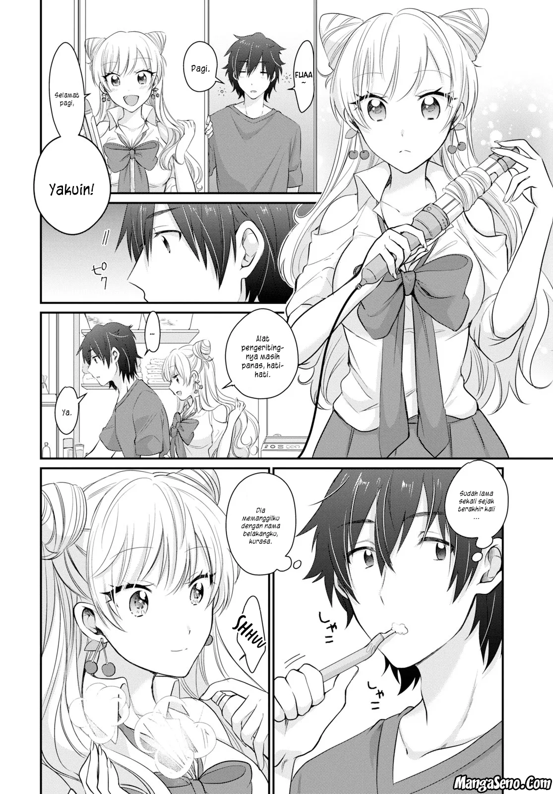 fuufu-ijou-koibito-miman - Chapter: 11