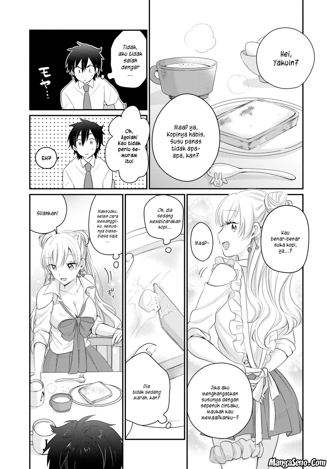 fuufu-ijou-koibito-miman - Chapter: 11