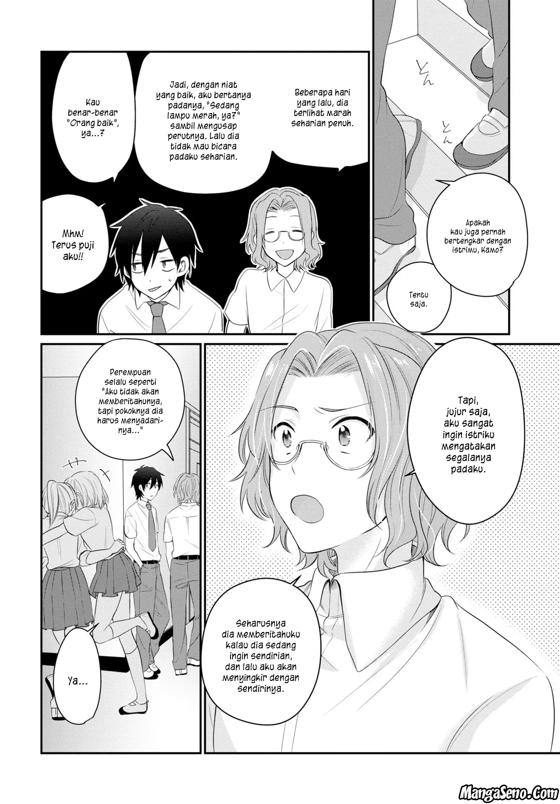 fuufu-ijou-koibito-miman - Chapter: 11