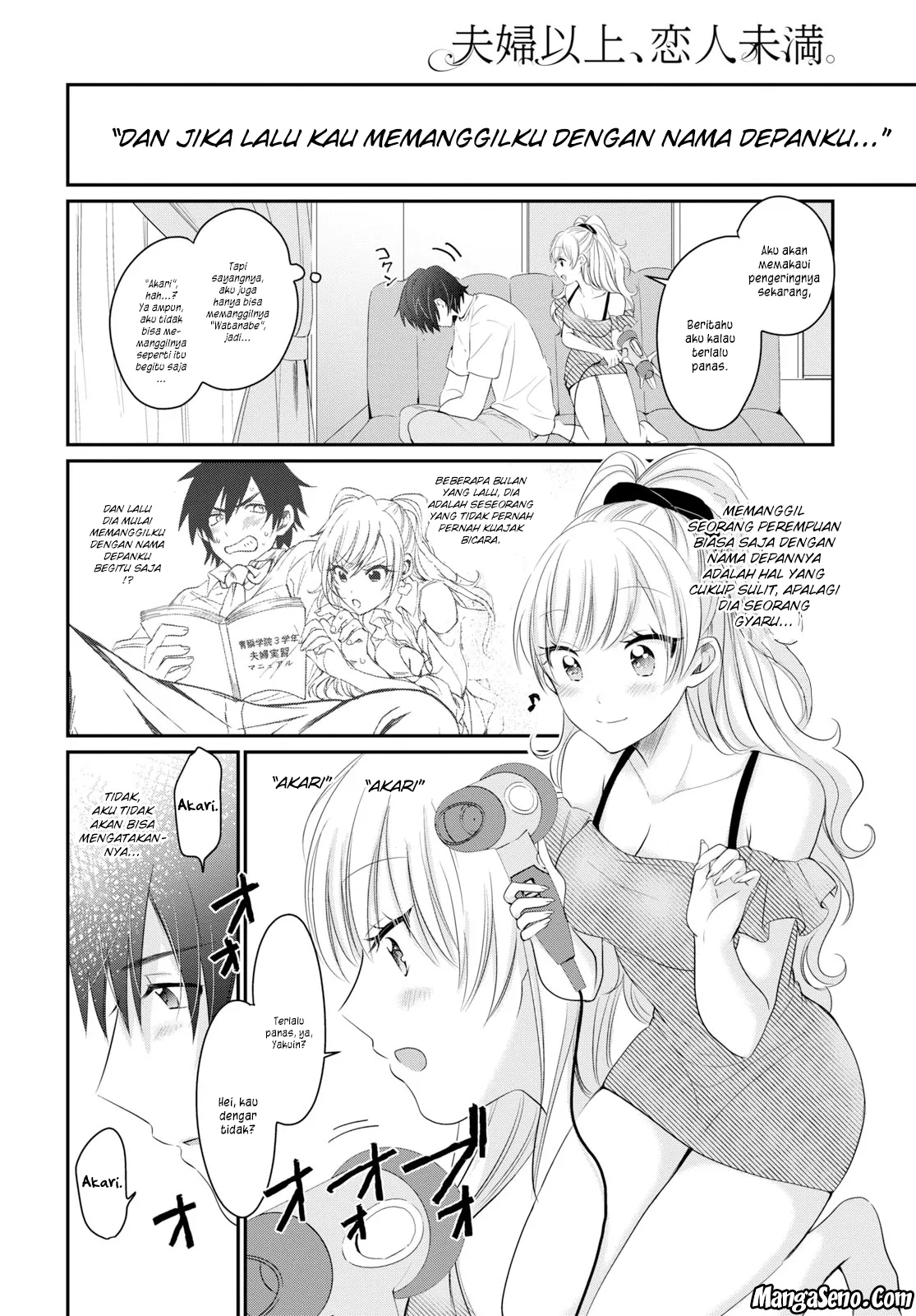 fuufu-ijou-koibito-miman - Chapter: 11