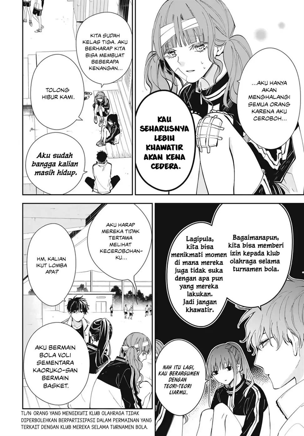 tsuiraku-jk-to-haijin-kyoushi - Chapter: 66