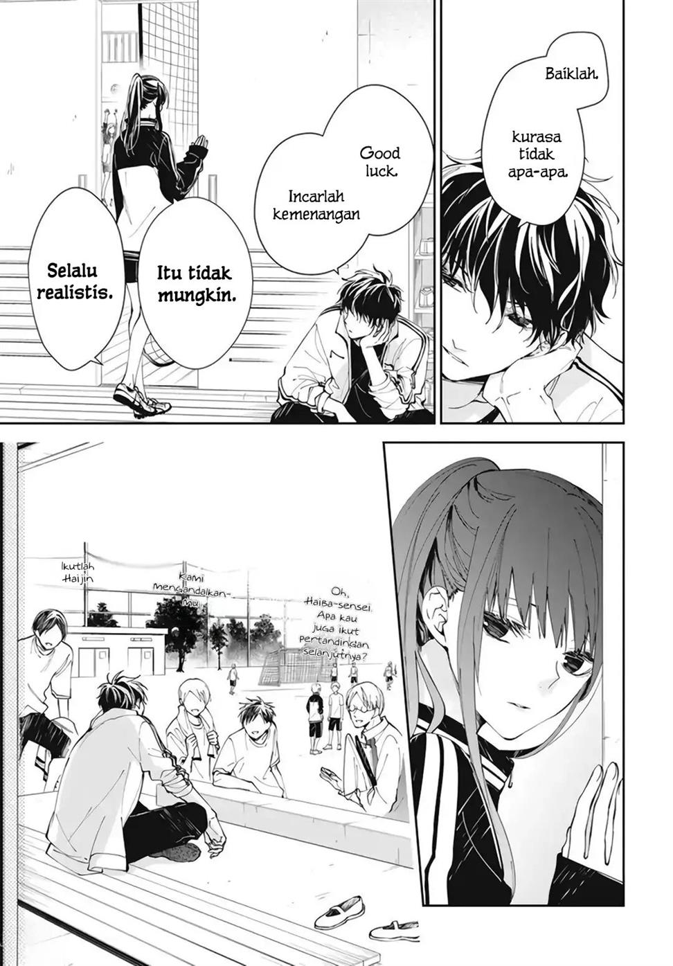 tsuiraku-jk-to-haijin-kyoushi - Chapter: 66