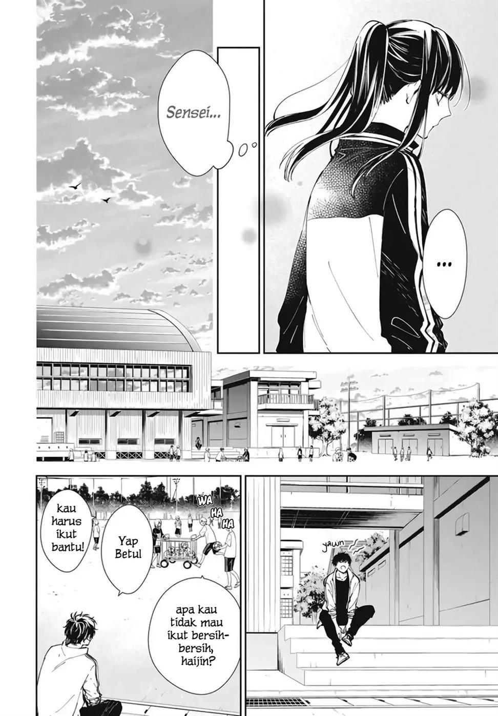 tsuiraku-jk-to-haijin-kyoushi - Chapter: 66