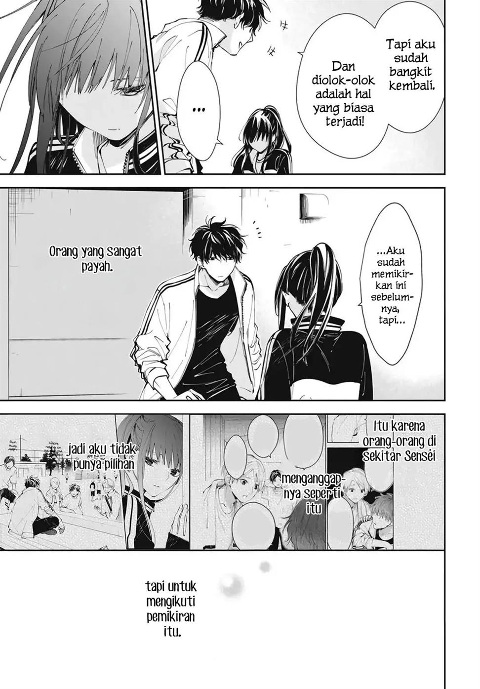 tsuiraku-jk-to-haijin-kyoushi - Chapter: 66