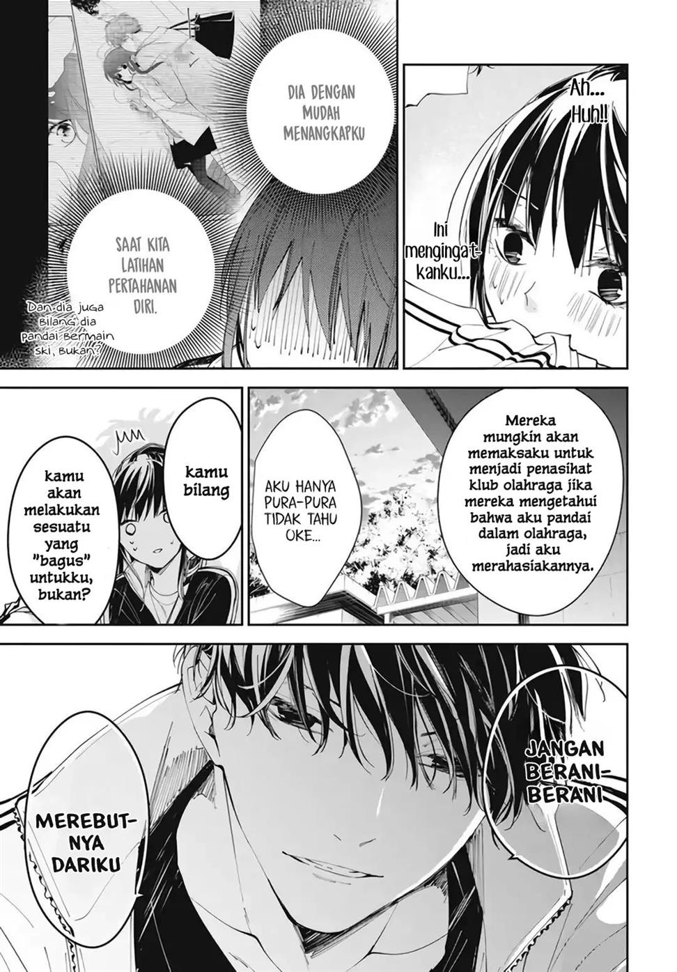 tsuiraku-jk-to-haijin-kyoushi - Chapter: 66