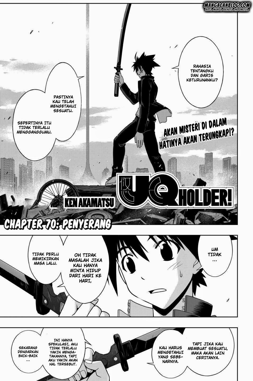 uq-holder - Chapter: 70