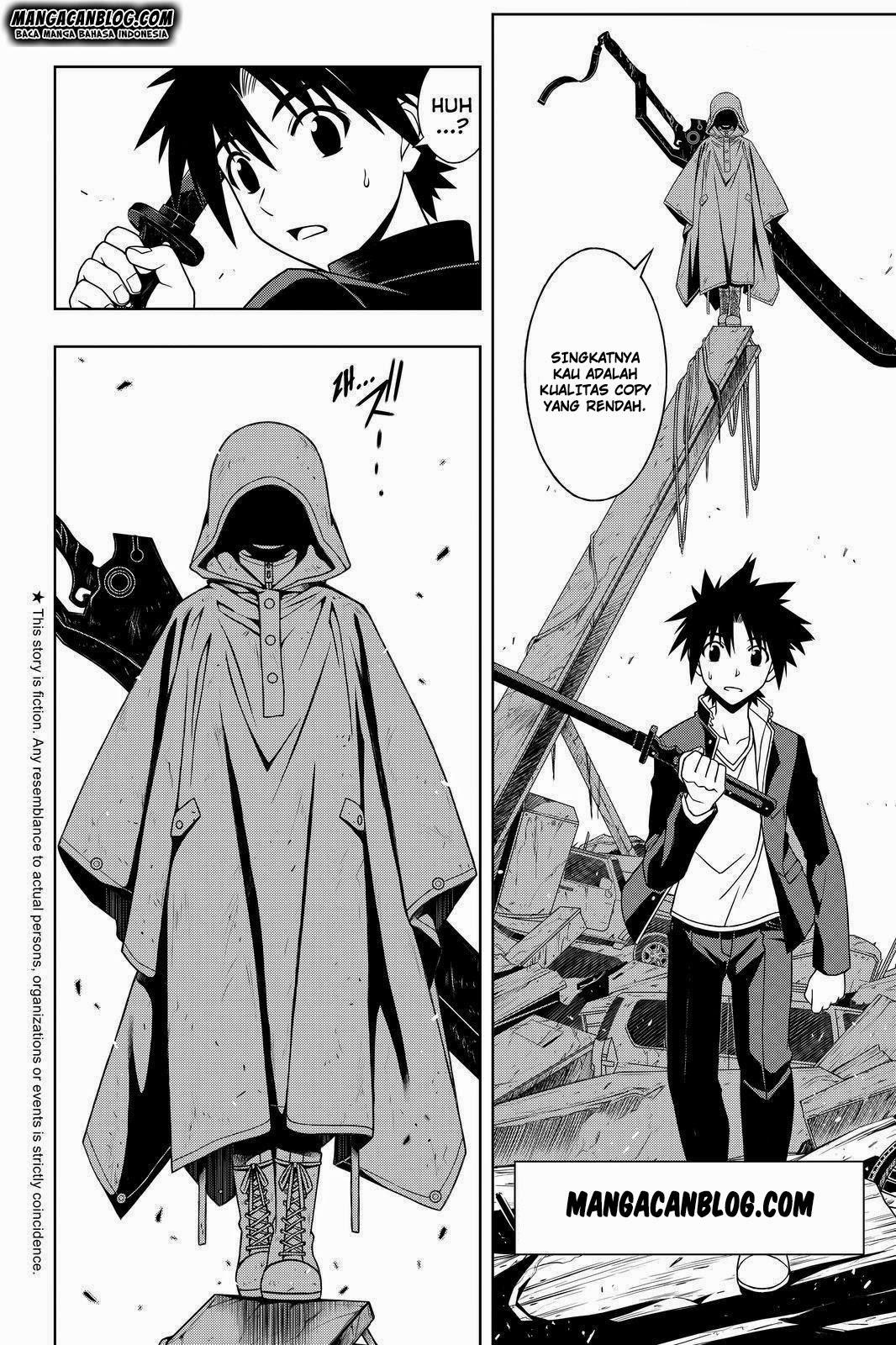 uq-holder - Chapter: 70