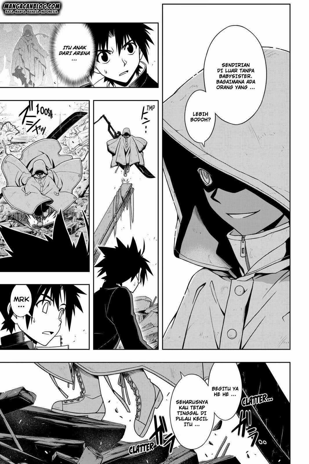 uq-holder - Chapter: 70