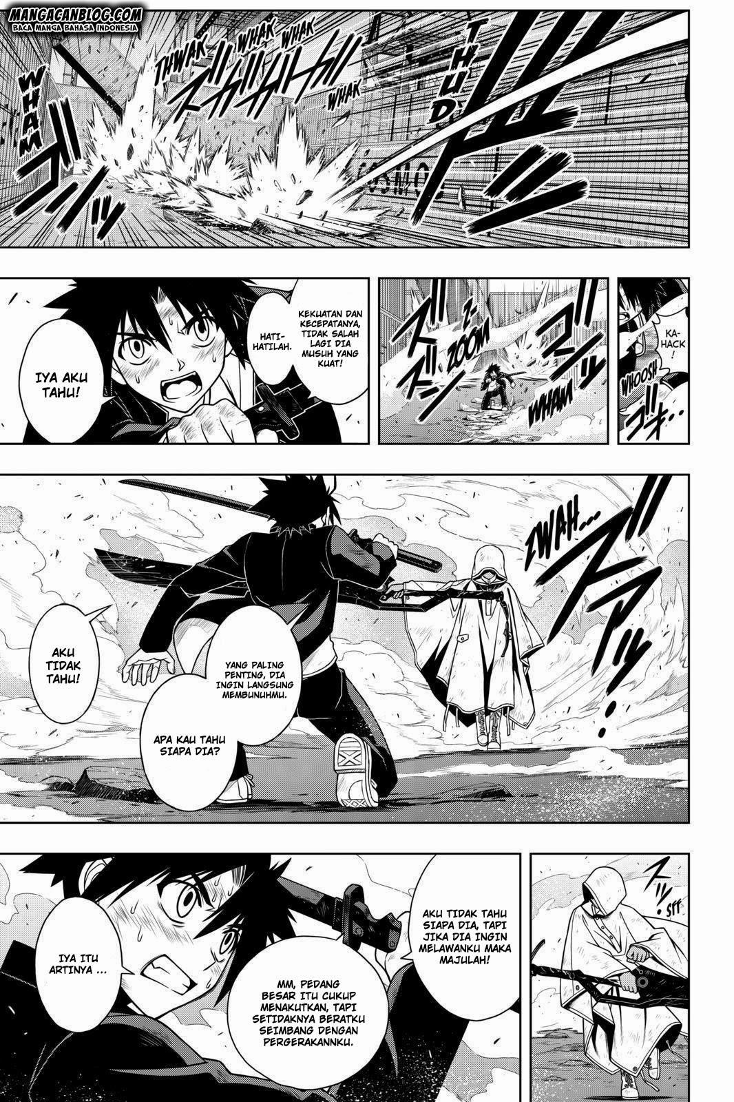 uq-holder - Chapter: 70