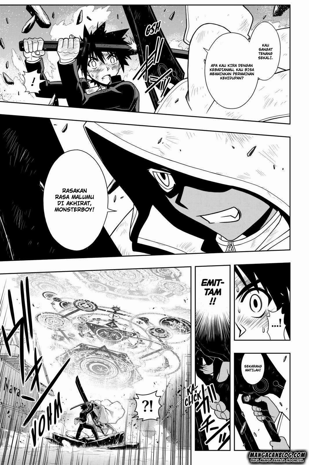 uq-holder - Chapter: 70