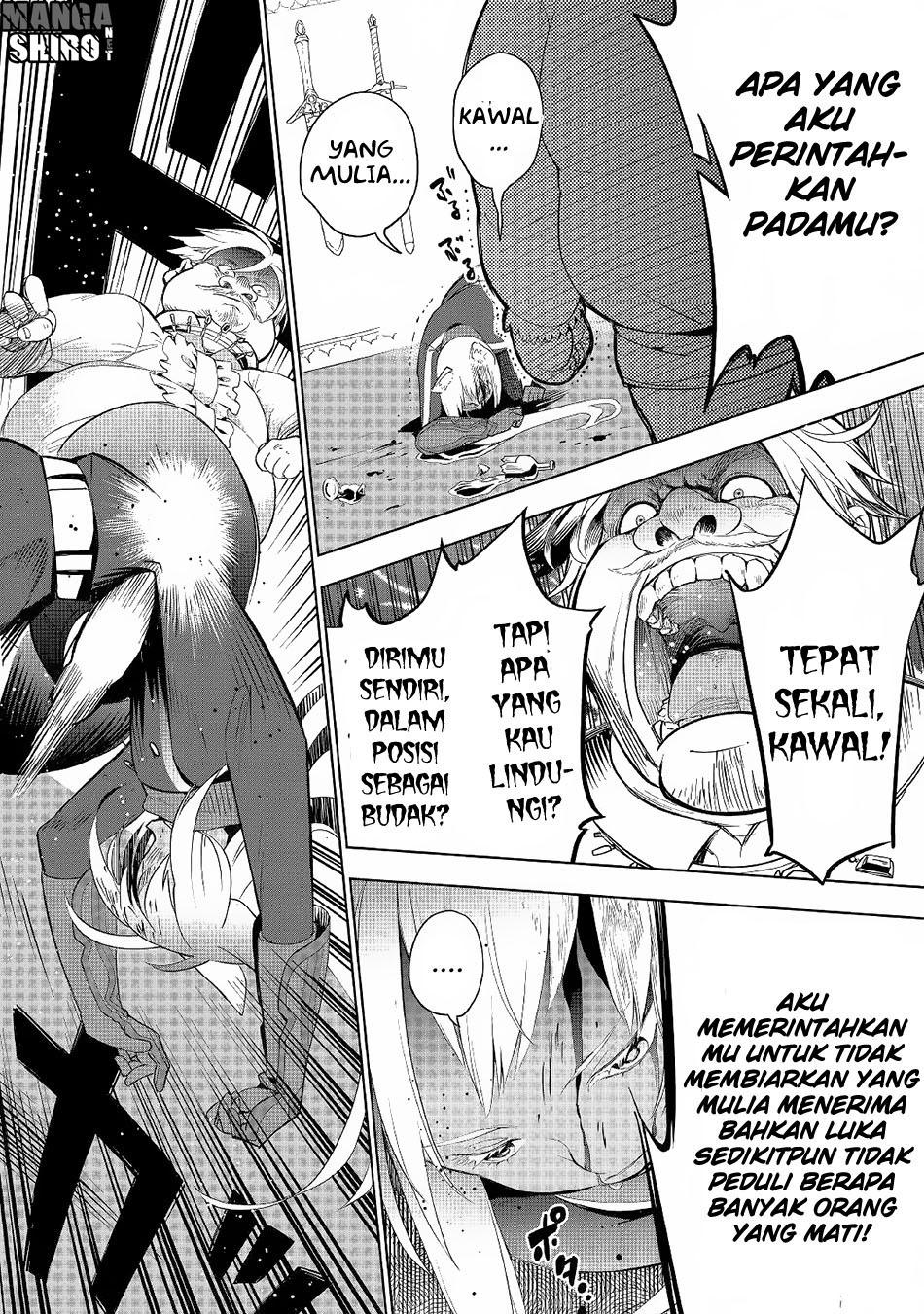 jui-san-no-oshigoto-in-isekai - Chapter: 17