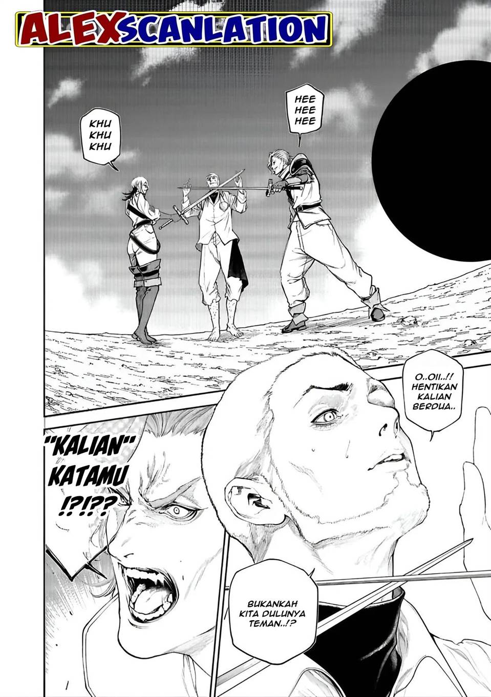 kokuma-musou - Chapter: 38