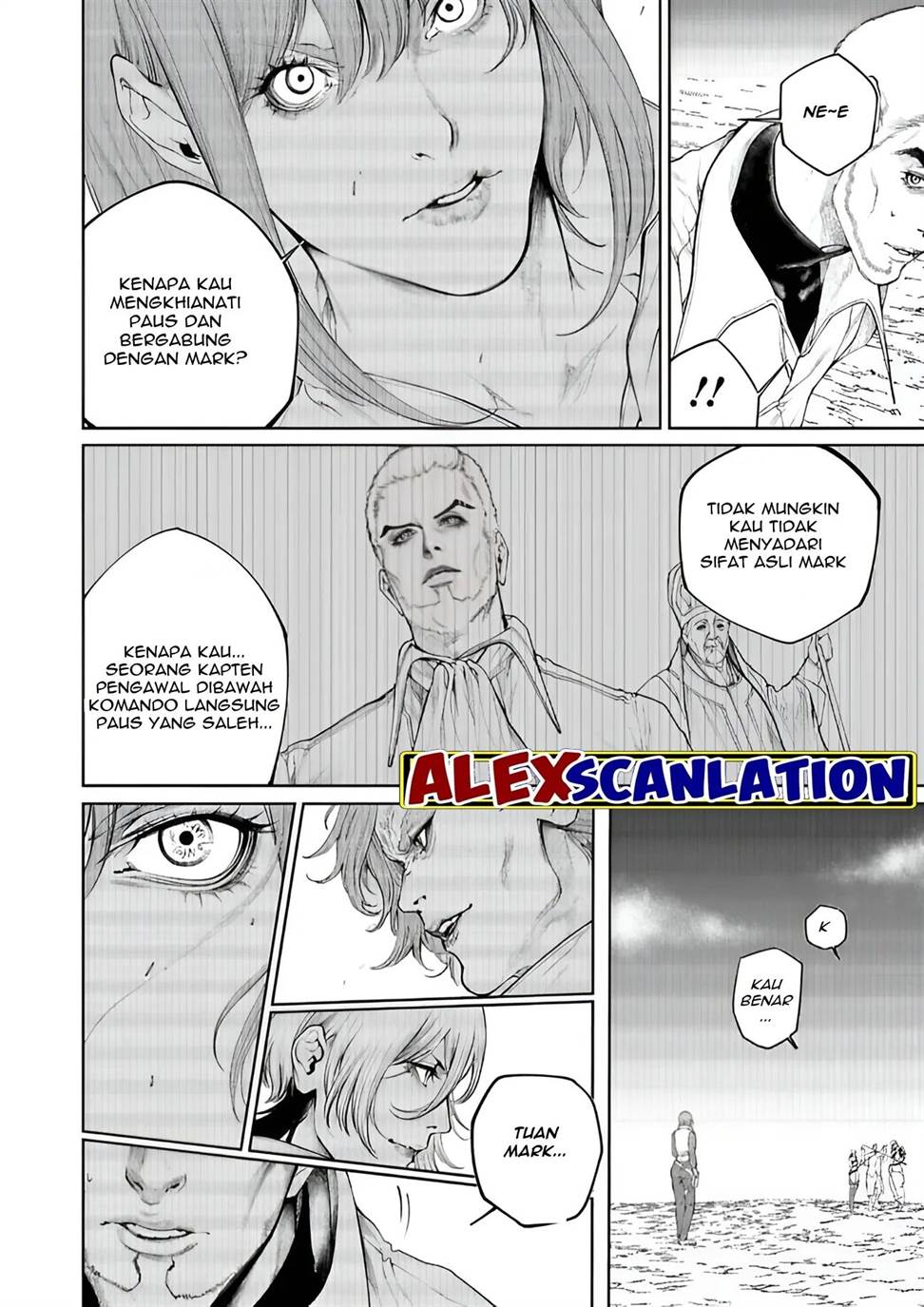 kokuma-musou - Chapter: 38