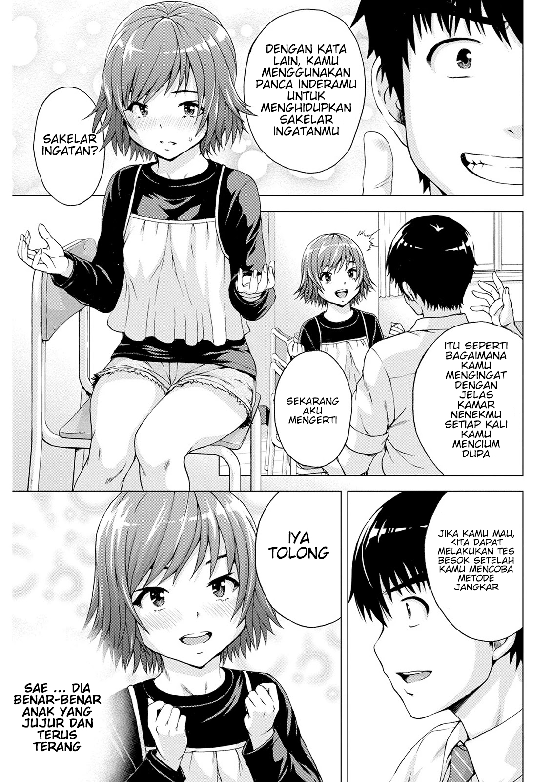 ore-wa-lolicon-ja-nai - Chapter: 9