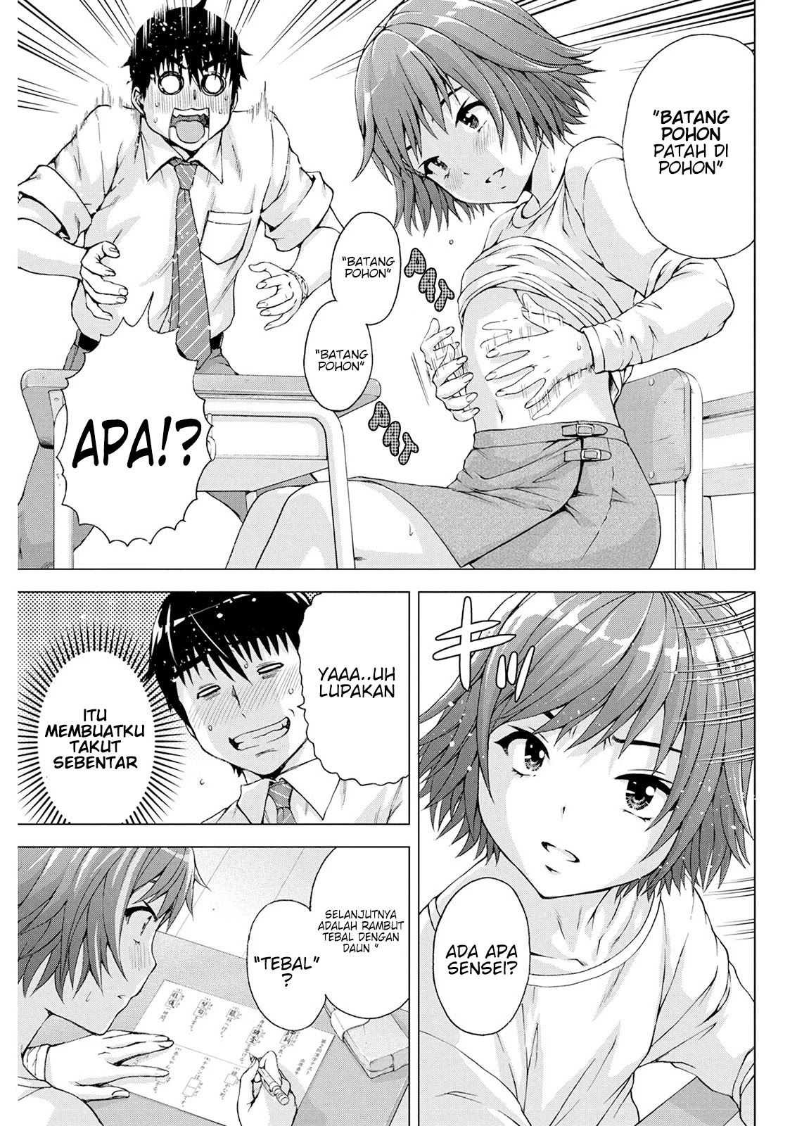 ore-wa-lolicon-ja-nai - Chapter: 9