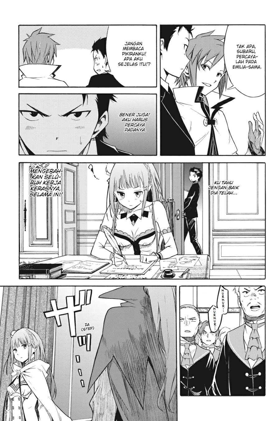 rezero-kara-hajimeru-isekai-seikatsu-daisanshou-truth-of-zero - Chapter: 6