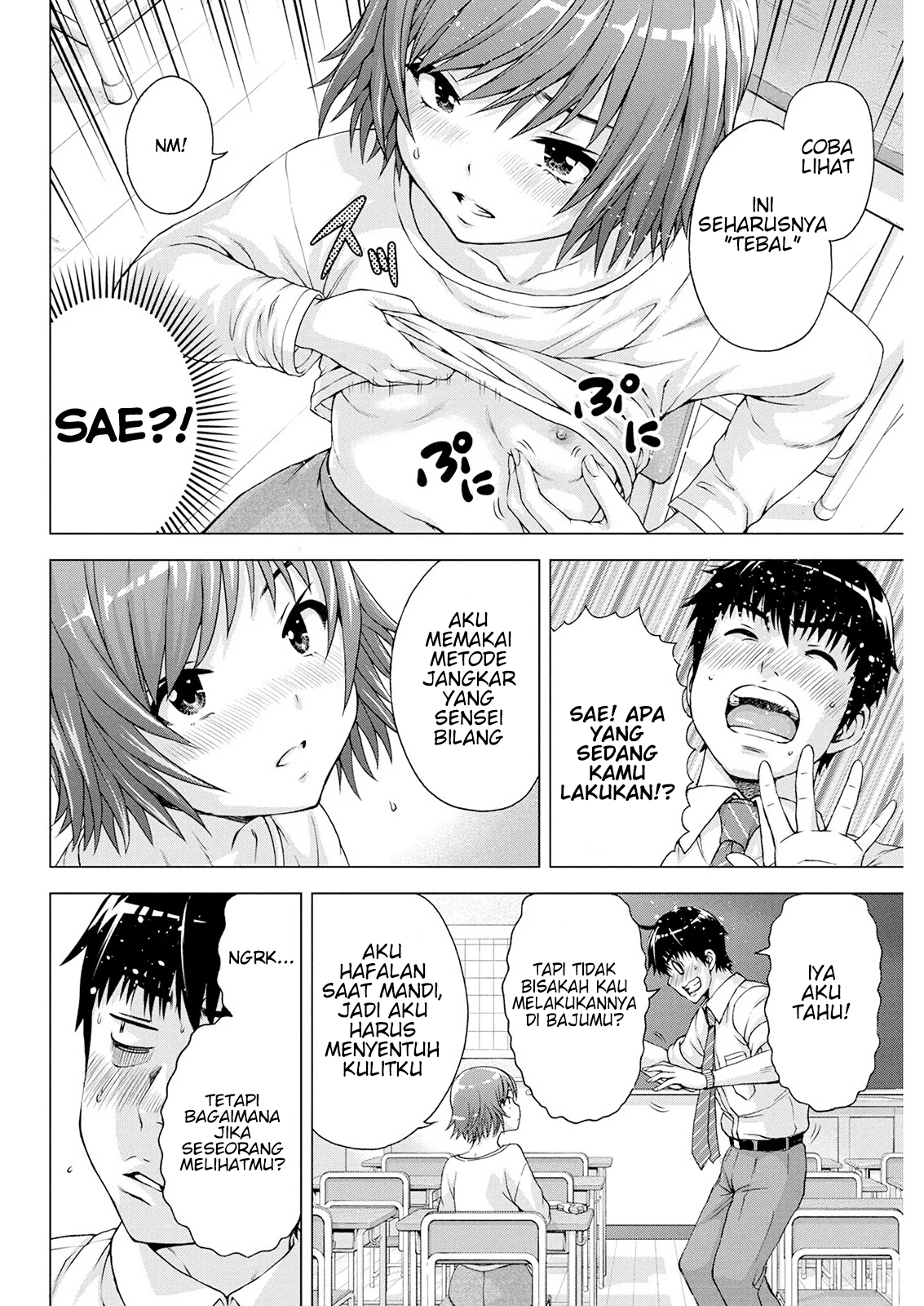 ore-wa-lolicon-ja-nai - Chapter: 9