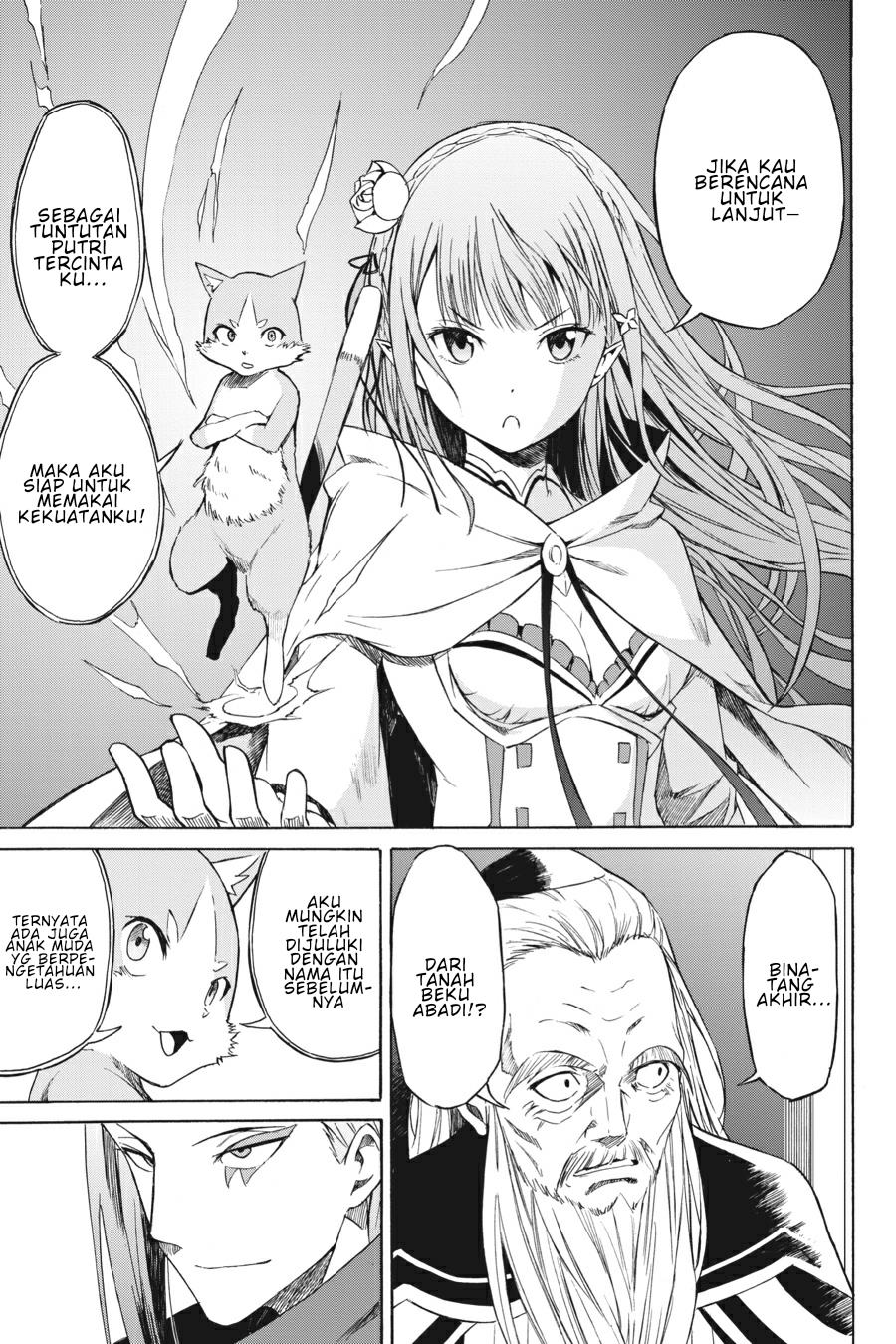 rezero-kara-hajimeru-isekai-seikatsu-daisanshou-truth-of-zero - Chapter: 6