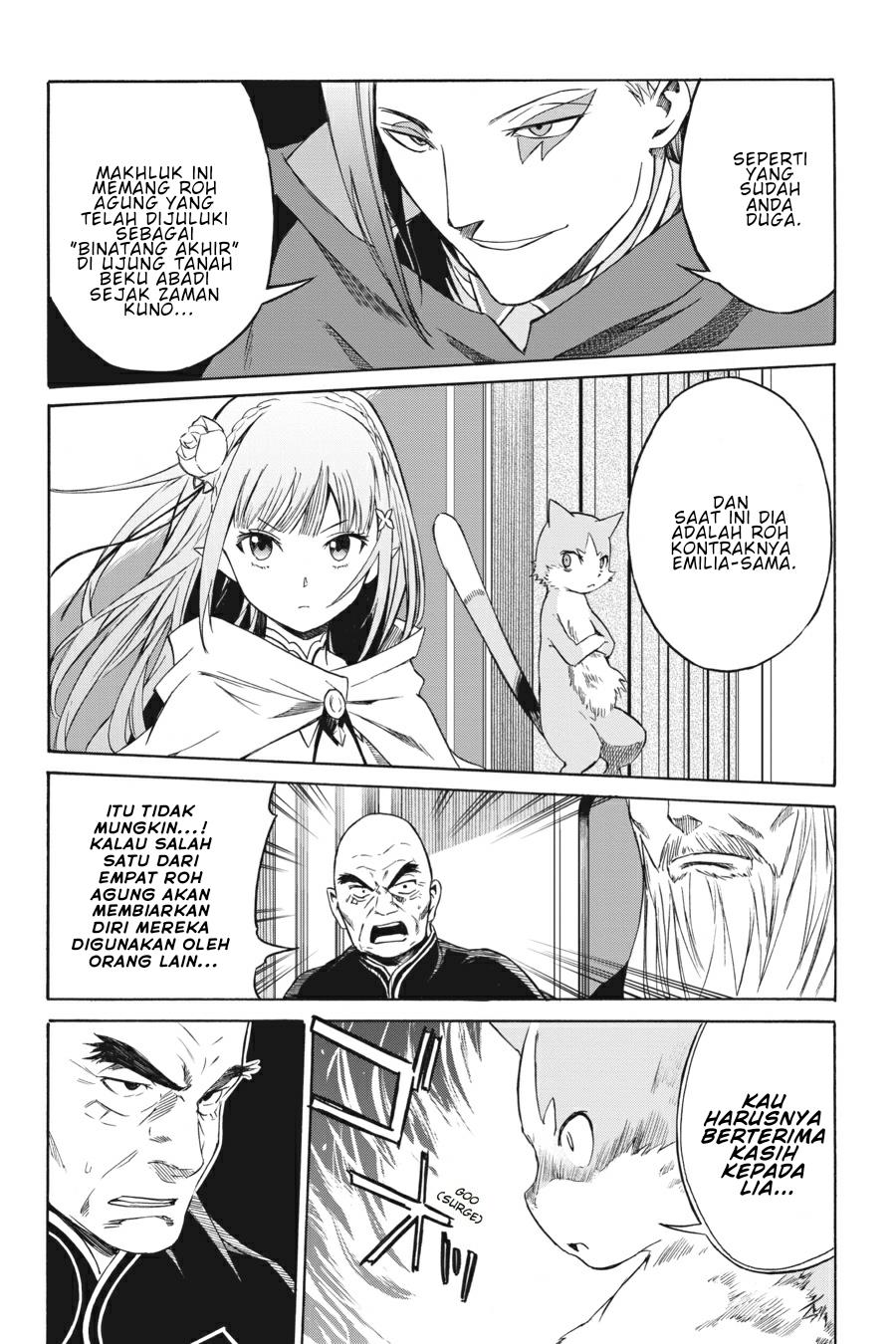 rezero-kara-hajimeru-isekai-seikatsu-daisanshou-truth-of-zero - Chapter: 6