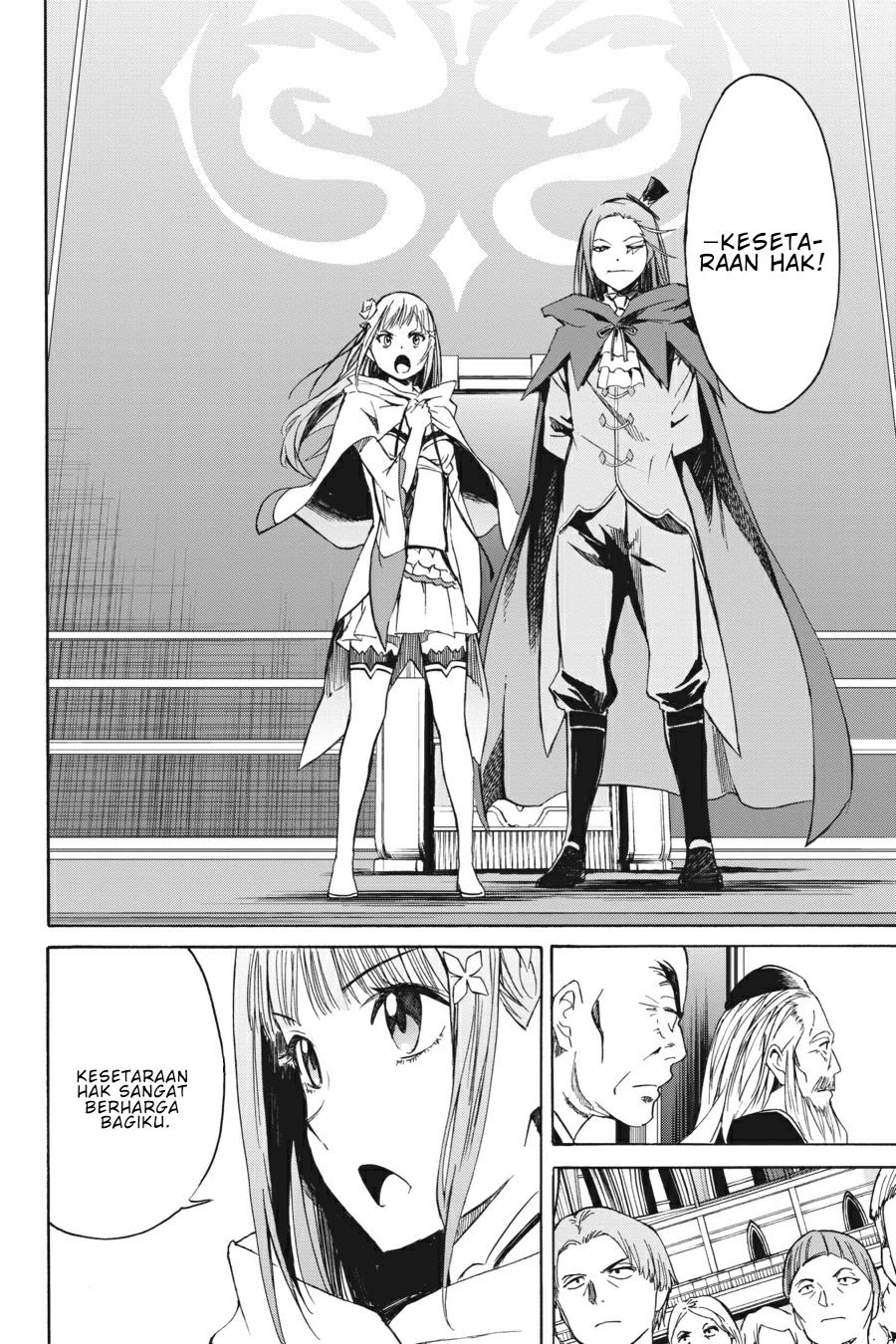 rezero-kara-hajimeru-isekai-seikatsu-daisanshou-truth-of-zero - Chapter: 6