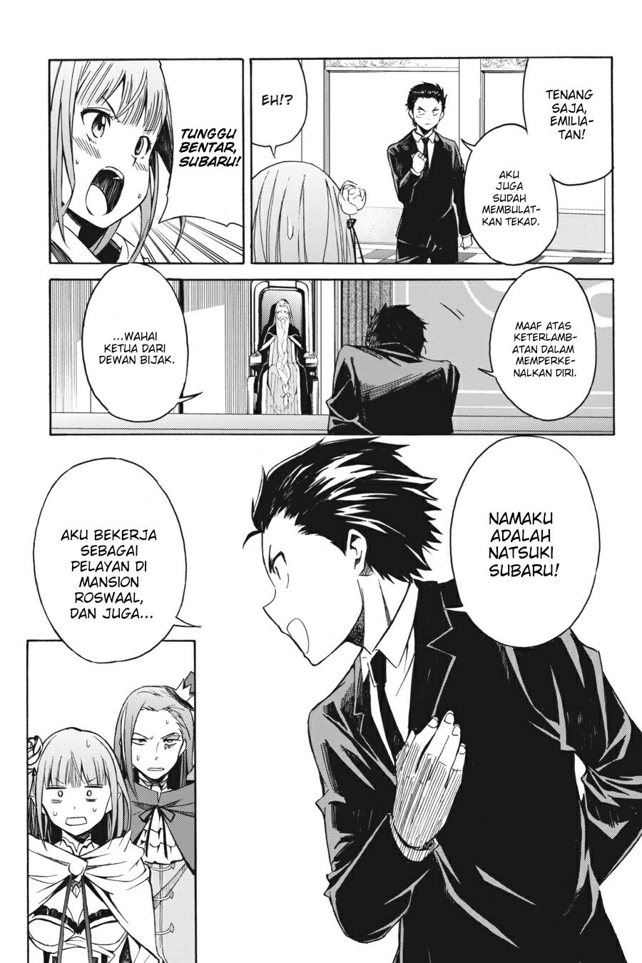 rezero-kara-hajimeru-isekai-seikatsu-daisanshou-truth-of-zero - Chapter: 6