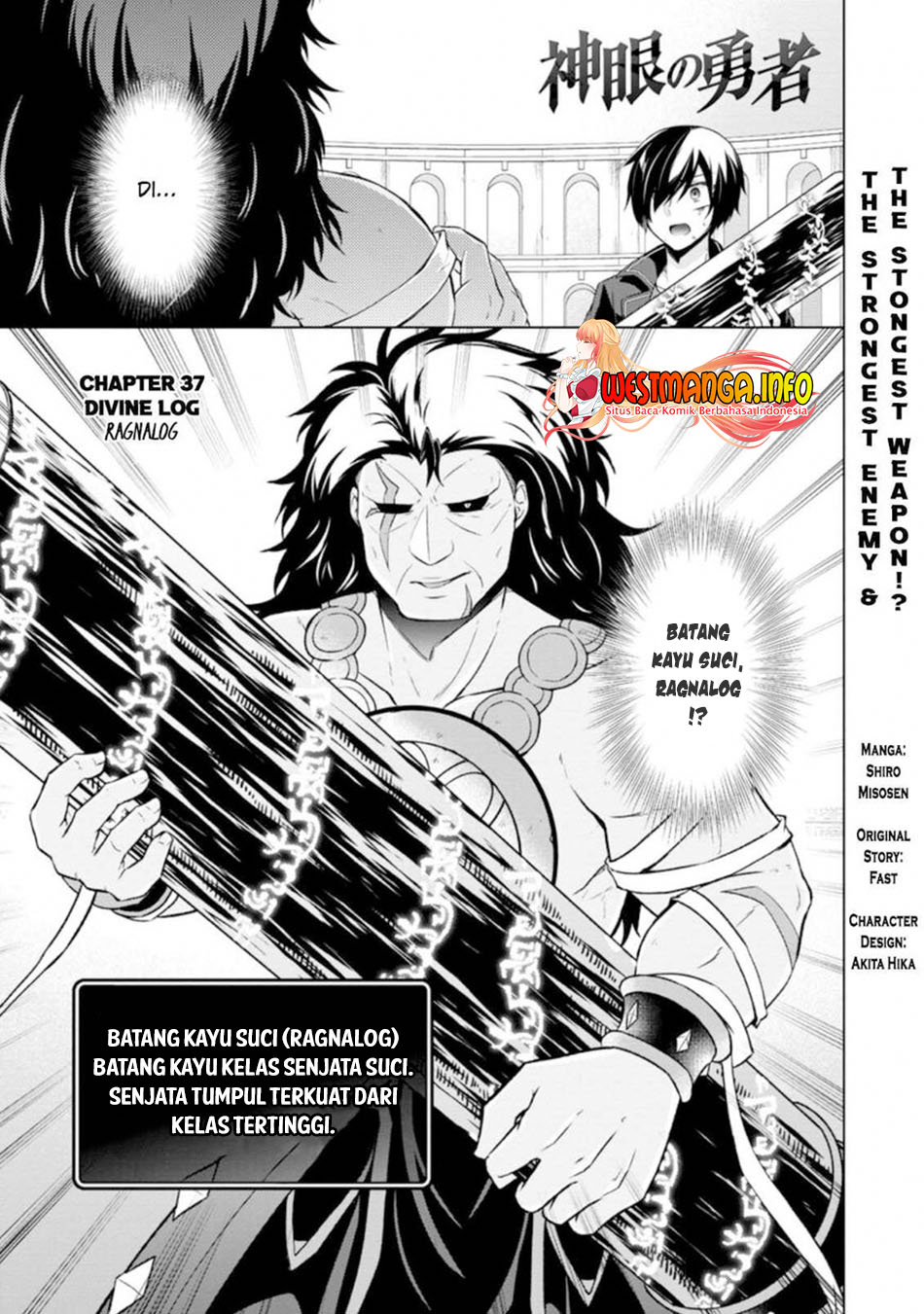 shingan-no-yuusha - Chapter: 36.2