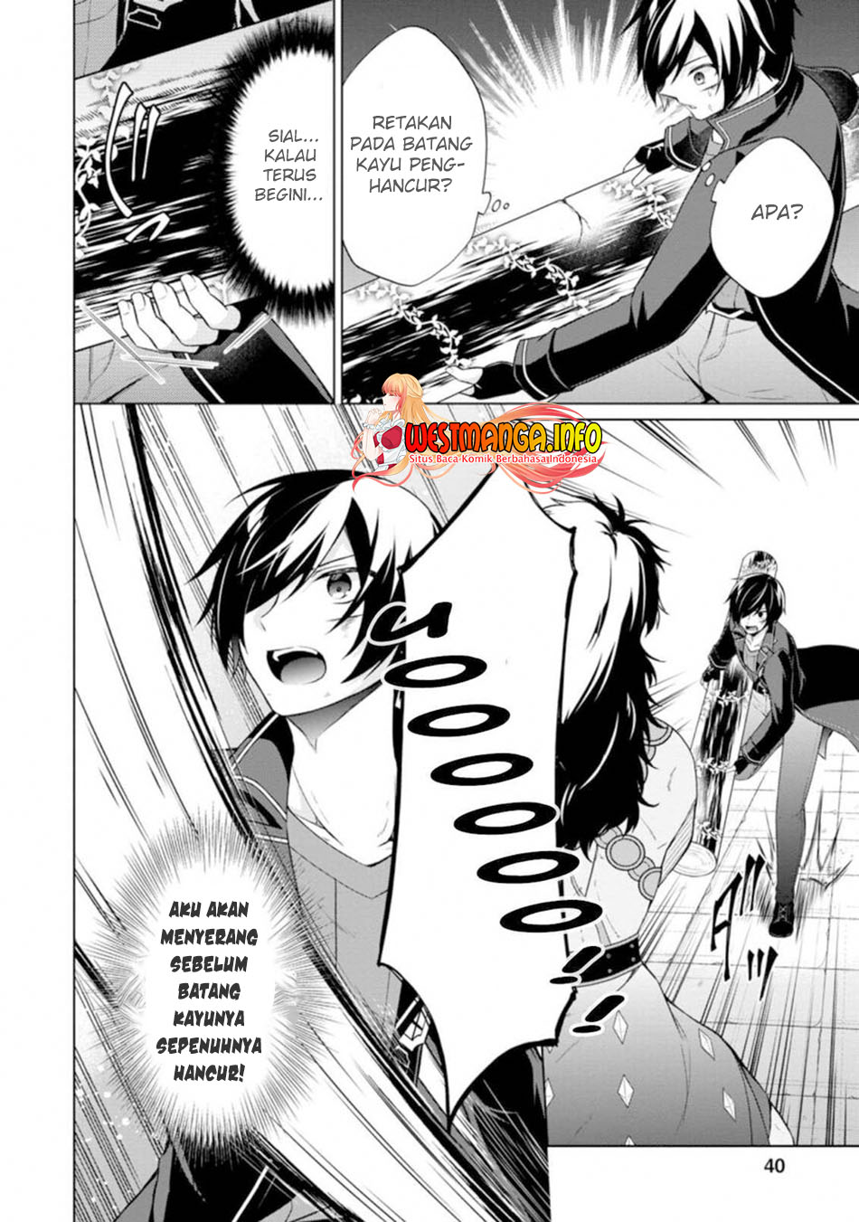 shingan-no-yuusha - Chapter: 36.2