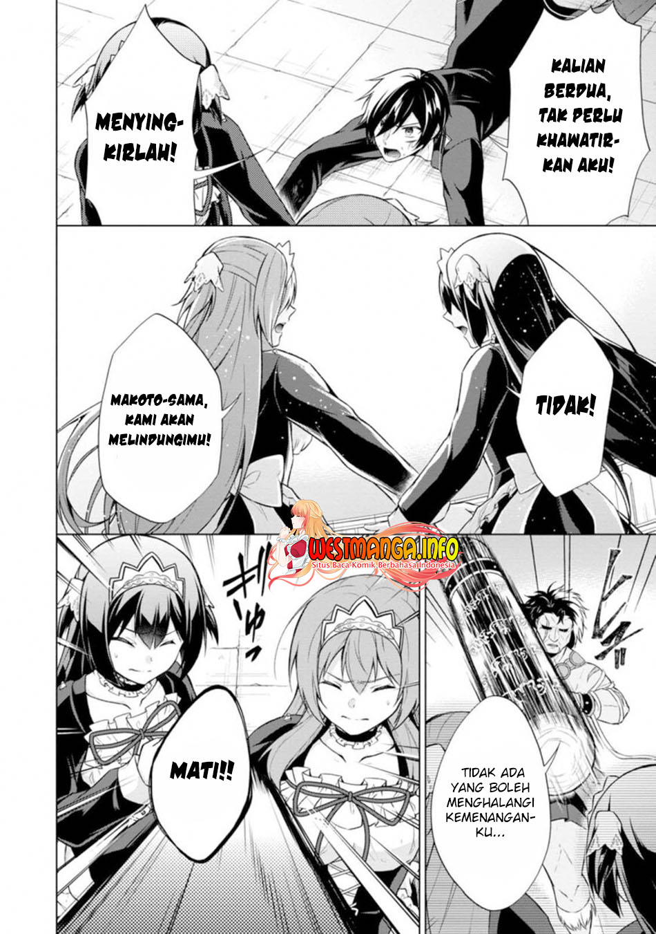 shingan-no-yuusha - Chapter: 36.2