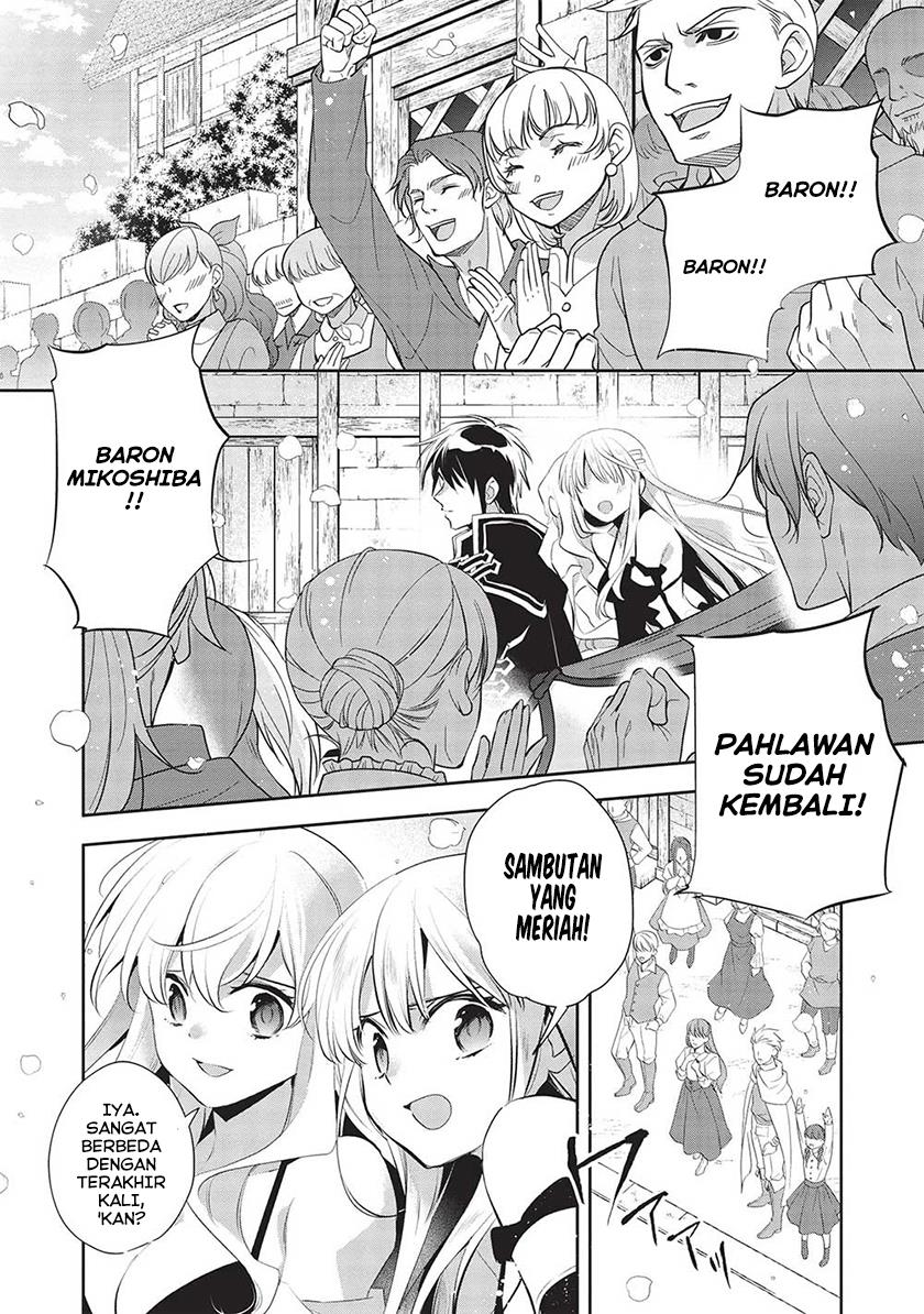 wortenia-senki - Chapter: 47