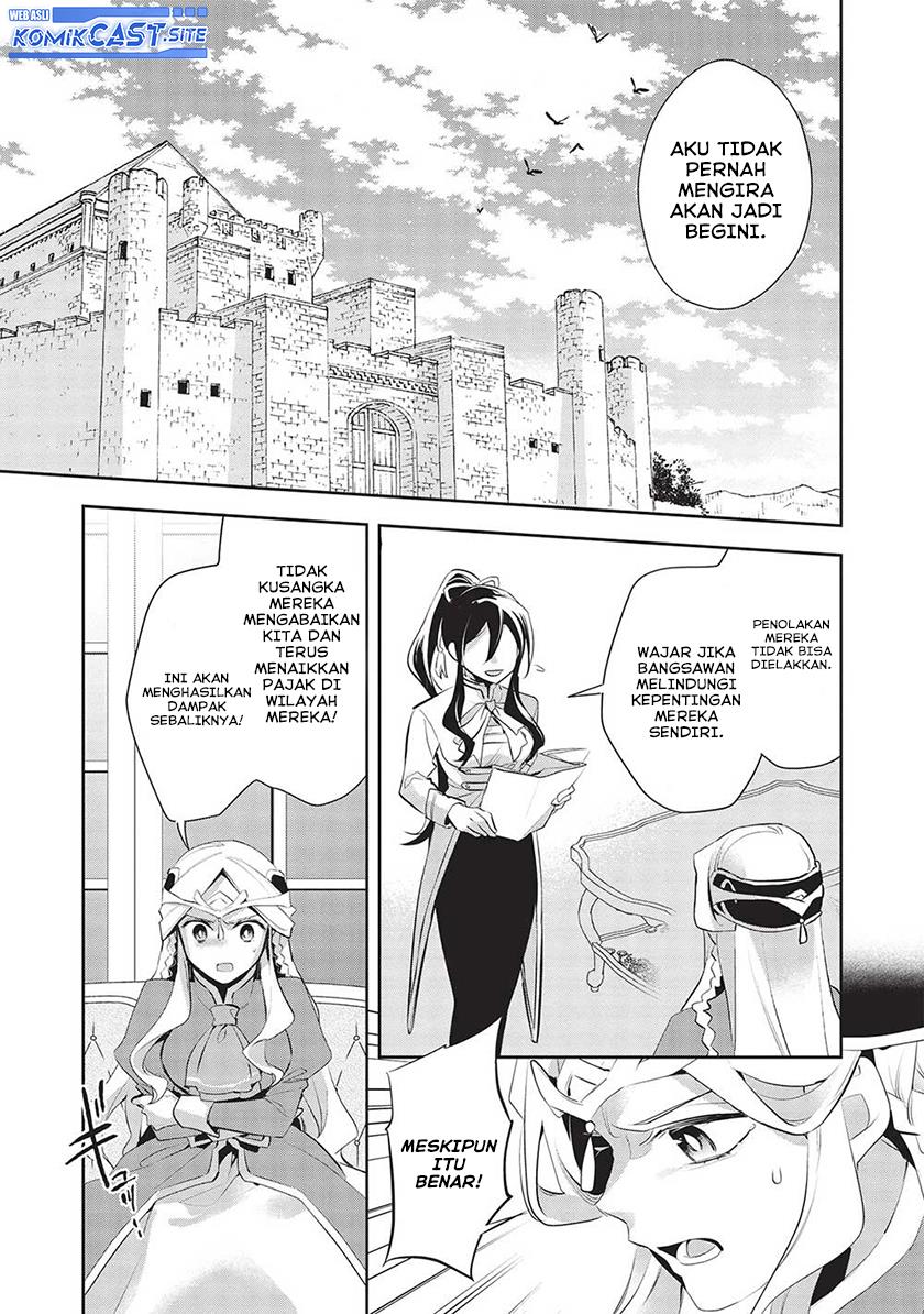 wortenia-senki - Chapter: 47