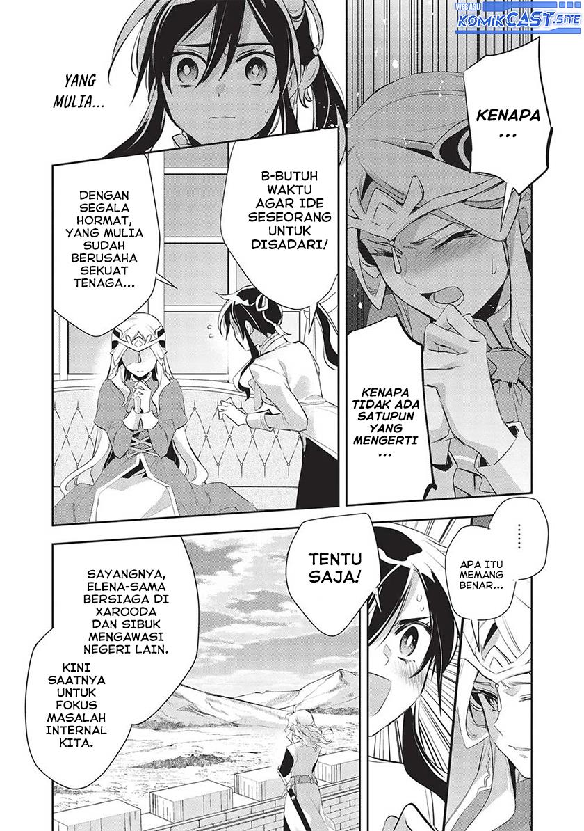 wortenia-senki - Chapter: 47