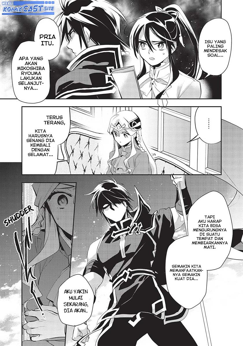 wortenia-senki - Chapter: 47