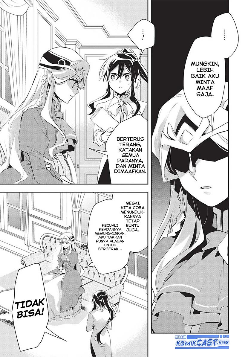 wortenia-senki - Chapter: 47