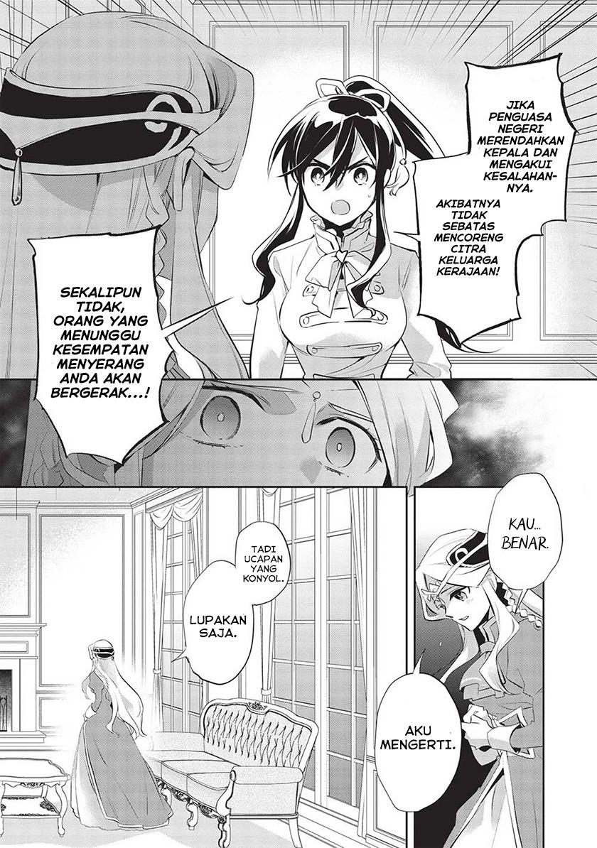 wortenia-senki - Chapter: 47