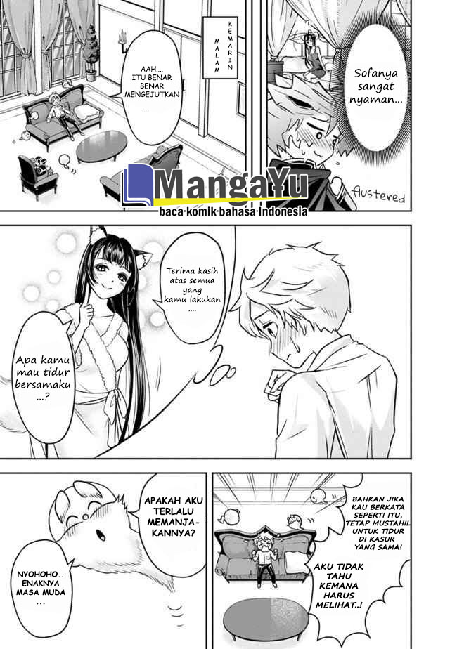 shitsugyou-kenja-no-nariagari - Chapter: 3