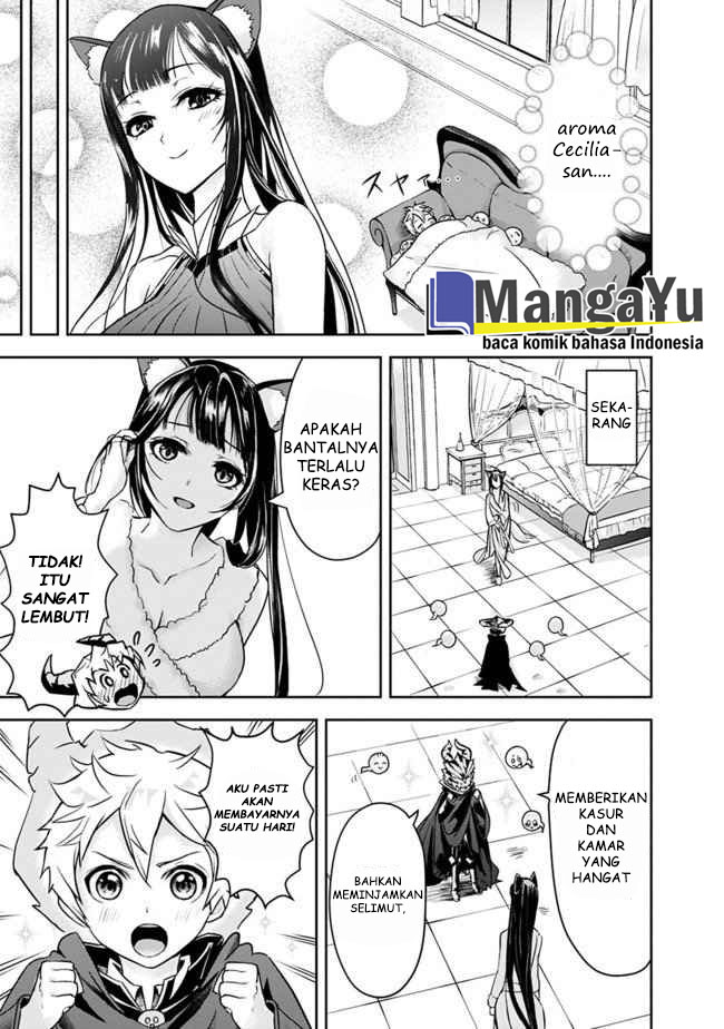 shitsugyou-kenja-no-nariagari - Chapter: 3