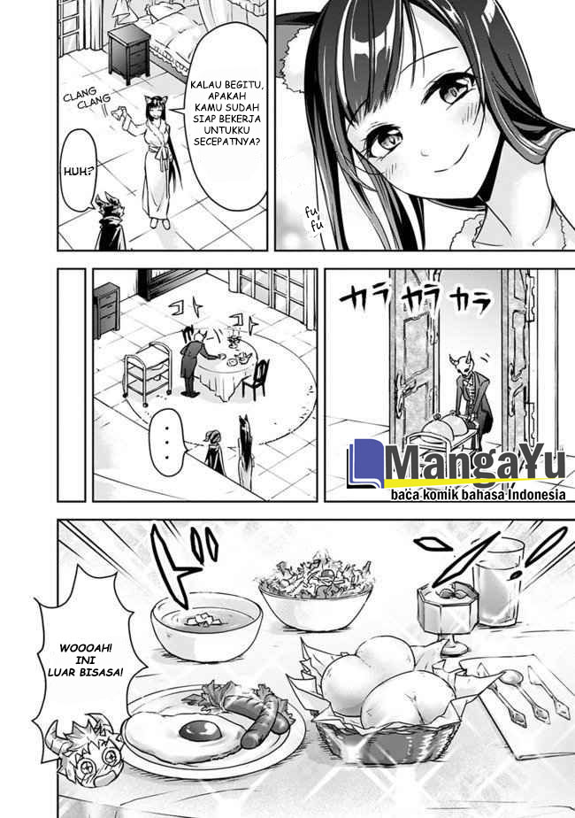 shitsugyou-kenja-no-nariagari - Chapter: 3