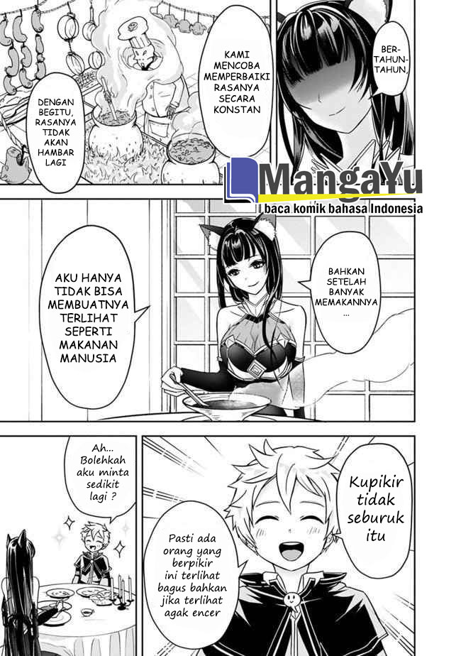 shitsugyou-kenja-no-nariagari - Chapter: 3